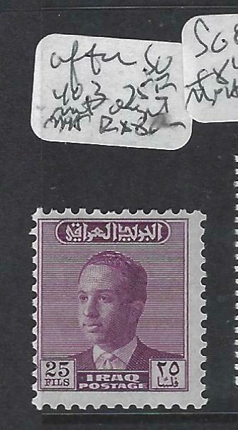 IRAQ  (P2603B)  AFTER SG403  25F  NO OVPT   MNH  SCARCE