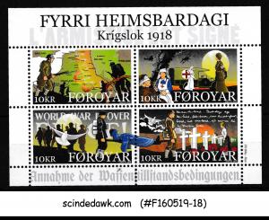 FAROE ISLANDS - 2018 THE END OF WORLD WAR I WWI MIN/SHT MNH