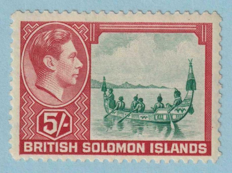 BRITISH SOLOMON ISLANDS 78  MINT HINGED OG * NO FAULTS VERY FINE! - TUZ