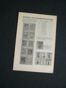 WIENER BRIEFMARKEN - KATALOG - OSTERREICH by STRAUSS & KRAMMER