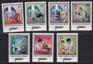 Guinea # 852-858, Dr. Robert Koch,  NH, 1/2 Cat.