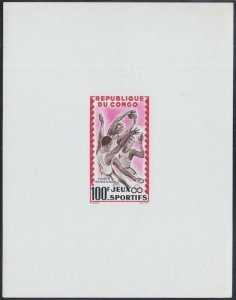 CONGO PEOPLE'S REPUBLIC Sc# C7.1 PROOF CARD of BASKETVALL in ABIDJAN GAMES 1962