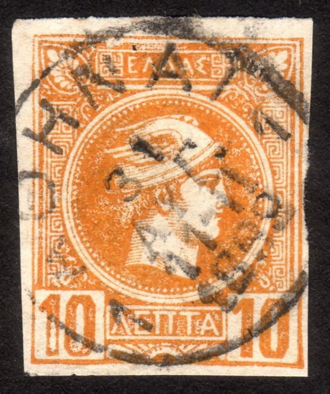 1889, Greece 10L, Used, Sc 93