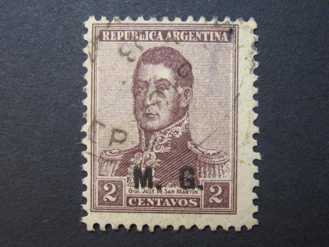 argentina   scott #OD58 fine used