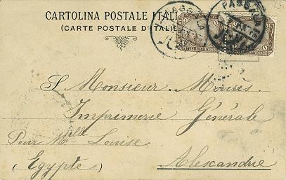 Egypt 1m Sphinx and Pyramid (2) 1905 Paggala PPC to Alexandria.