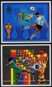 Libya 1020-1 imperf MNH World Cup Soccer, Sports (green arabic script on reverse