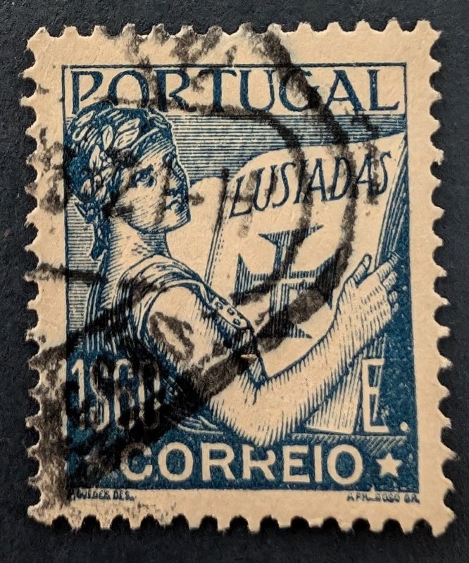 Portugal 515, 1933 Lusiads, Cat. value - $4.00