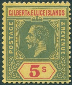 Gilbert & Ellice Islands 1912 5s green & red on yellow SG23 unused