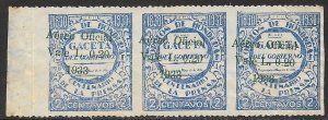 HONDURAS 1933 20c on 2c Newspaper Airmail Official Imperf Btwn Strip Sc CO16 MLH