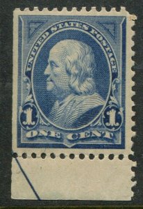 264 1c Franklin  MINT OG NH  XF