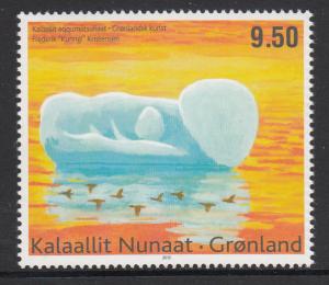 Greenland MNH 2012 Scott #612 9.50k Paintng by Frederik 'Kunngi' Kristensen -...