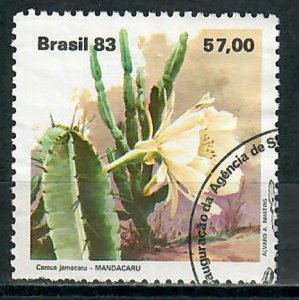 Brazil 1882 Cactus used single