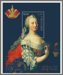 H01 Croatia 2017 Birth of Maria Theresa MNH Postfrisch