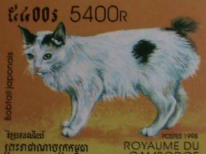 CAMBODIA STAMP-1998 FAMOUS BEAUTIFUL LOVELY CATS MNH S/S SHEET VERY FINE