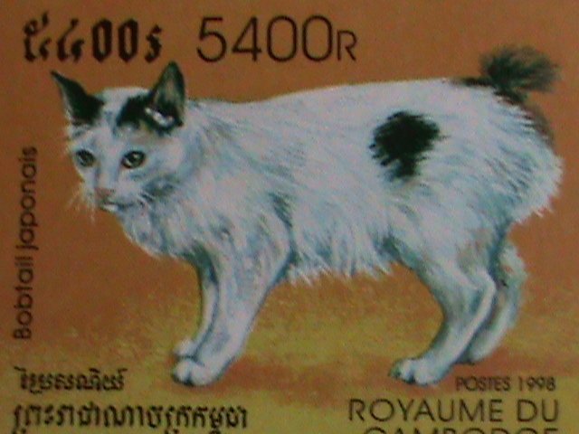 CAMBODIA STAMP-1998 FAMOUS BEAUTIFUL LOVELY CATS MNH S/S SHEET VERY FINE