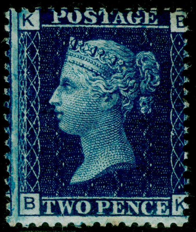 SG47, 2d dp blue plate 15, M MINT. Cat £525. BK