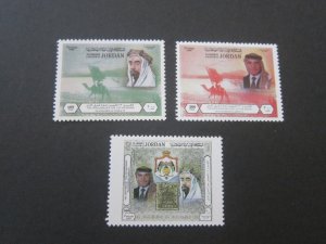 Jordan 1998 Sc 1594-96 set MNH