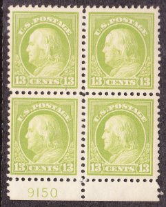 US 513 13c Washington Franklin Mint VF Block of 4 OG NH SCV $88+