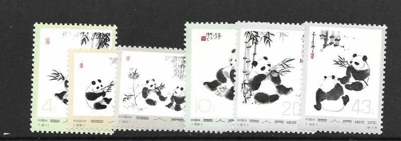 china (PRC) 1108-13  1973 set 6 VF  NH