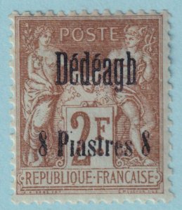 FRANCE OFFICES ABROAD - DEDEAGH 8  MINT HINGED OG * NO FAULTS VERY FINE! - BER