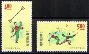 Formosa 1975,Sc..#1924-5 MNH, Chinese Folklore