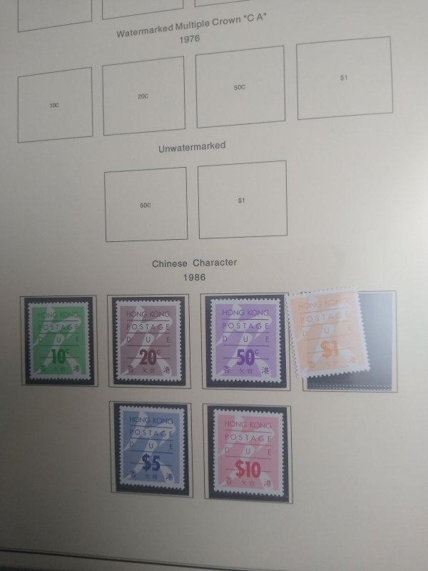 collection in album Hong Kong 1987-97 NY: CV $750