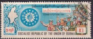 Burma #256 F-VF Used  (S10052)