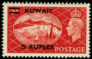 KUWAIT SG91, 5r on 5s red, M MINT. Cat £30.