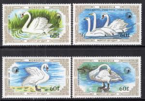Mongolia MNH 1609-12 Swans