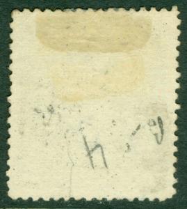 EDW1949SELL : VIRGIN ISLANDS 1870 Scott #3 Very Fine, Used. Nice stamp. Cat $75.