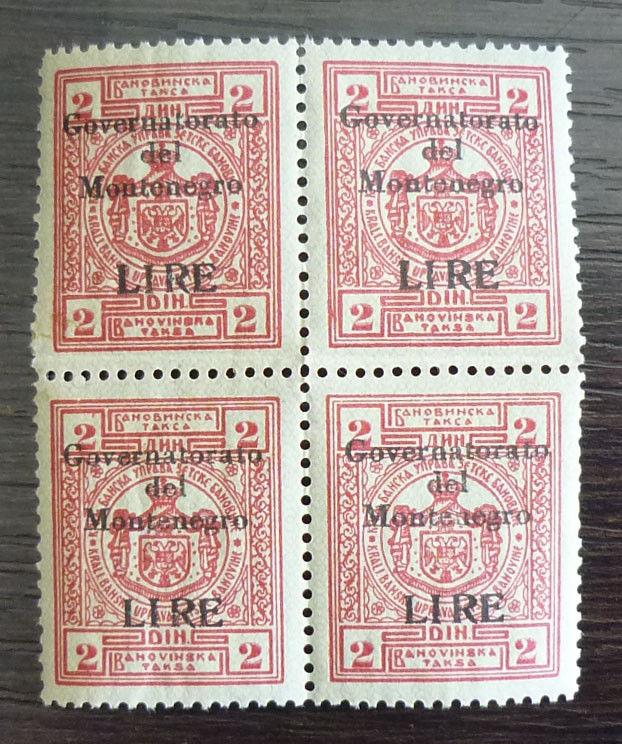 WWII - MONTENEGRO - 1942 - ITALY-REVENUE STAMPS - BLOCK OF 4 - CAT.80 EURO R! J5