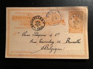 1899 Congo Postcard Cover Matadi to Brussels Belgium via Boma