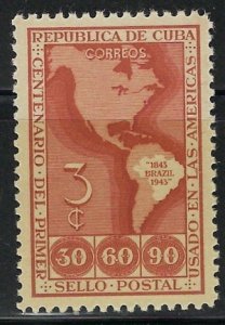Cuba 393 MNH 1944 issue (fe8942)