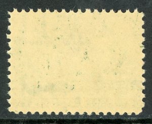 USA 1907 ⭐ Jamestown ⭐ 1¢ Green⭐ Scott #328 ⭐ MNH Q248