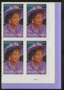 #5171 MNH Plate Block