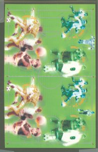 Norway #1331  Single (Complete Set) (Soccer)