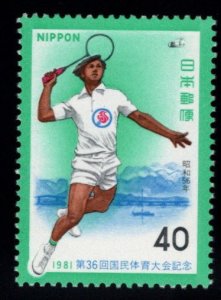 JAPAN  Scott 1485 MNH** National Athletic meet 1981