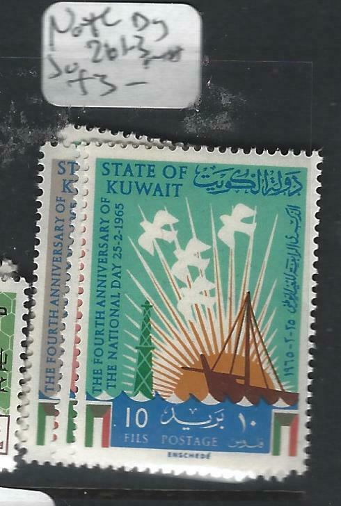 KUWAIT  (PP1505B)  NATIONAL DAY  SG 261-3   MNH