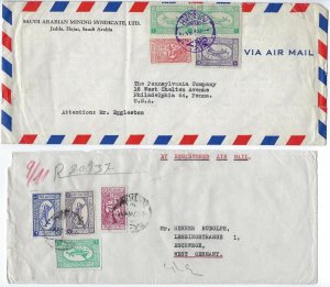 SAUDI ARABIA 1950s COLLECTION OF 5 DIFFERENT EARLY JEDDAH CANCELS ON AIR MAIL CO