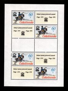 Czechoslovakia # 2116 Mint NH Sheet!