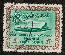 Saudi Arabia #C52 used 20p jet airmail