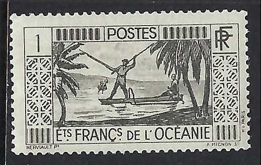 French Polynesia 80 MNH S93-2