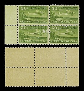 4535: Cuba SG376 Correo Aereo Internacional Part Set. 1931. Sc# C4 Mi80 MNH M...