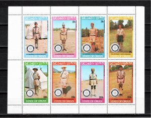 Oman (Cinderella) 1980 MNH 8 values