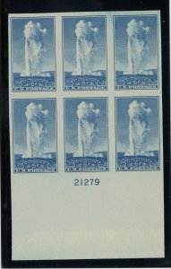 US Stamp #760 Yellowstone 5c - Plate Block of 6 - MNG - CV $27.50