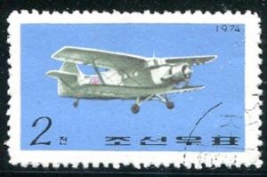 North Korea Sc#1254 Used F-VF (Nk)
