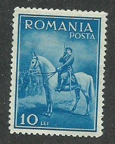 1932 Romania Scott Catalog Number 416 Unused Hinged