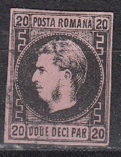 Romania Scott 32a Used (Catalog Value $87.50)