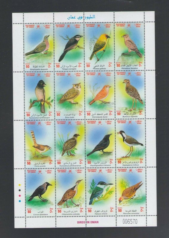 OMAN: Sc. 442  /** Beautiful BIRDS IN OMAN ** /  Sheet of 16 / MNH.