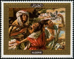 Algeria 1976 MNH Stamps Scott 578 Rehabilitation of the Blind Disabled People